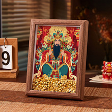 五路财神画挂画字画天官赐福装饰国画书法客厅挂字中国风招财进宝