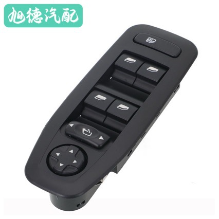 96749624Zd Is Suitable for Peugeot 2008 Glass Regulator Master Switch Window Controller Switch Button