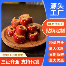 ����ɽ髱��Ǻ��J�o�˿���ɽ髾W�t���eС��ʳ���b100�˱��Ǻ��J