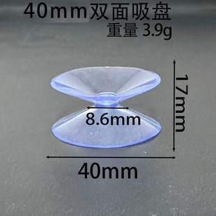 40mm�p�����P͸��PVC���ϲ��������|Ƭ��չ̶�����S��ֱ�Nܛ�z