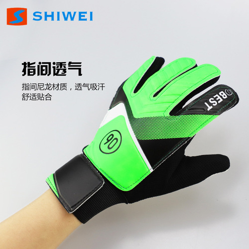 Shiwei manufacturer children's and youth goalkeeper gloves PU latex non-slip protective football goalkeeper gloves