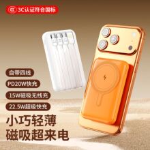 �羳Magsafe�����o�����늌�10000������������Ƅ��Դ�Ԏ���