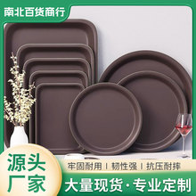 �A��䓻������бP�Ƶ�͏d���ñ����бP�Ƶ�����ϲ����÷����бP