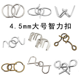 ����4.5mm��̖�����۾��B�h����������������i��h���i���e�≺