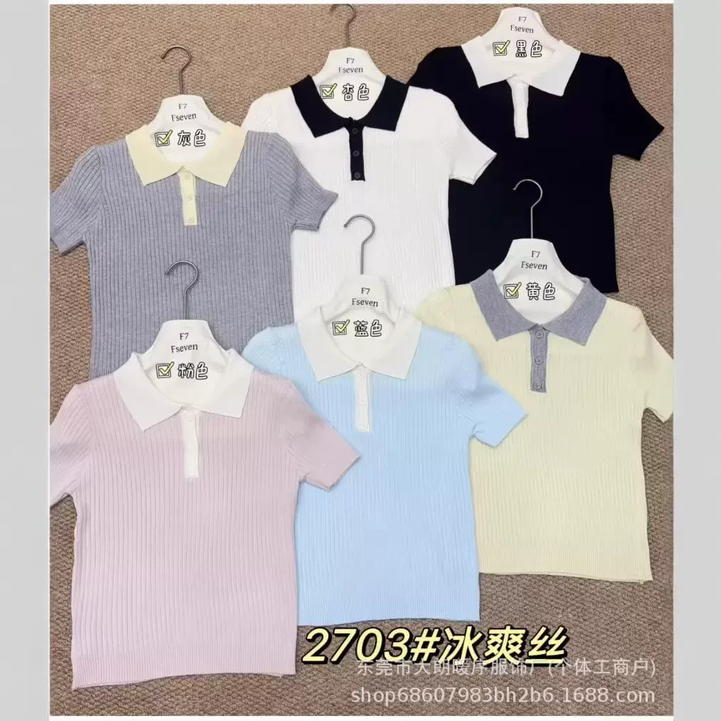 时尚坑条显嫩POLO衫休闲百搭减龄短袖T 短款小个子女韩系氛围穿搭