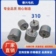 310΢��ֱ��늙C��Ȫ����ֳ�С�L�����ܸБ�����Ͱ��Һ�CС�R�_