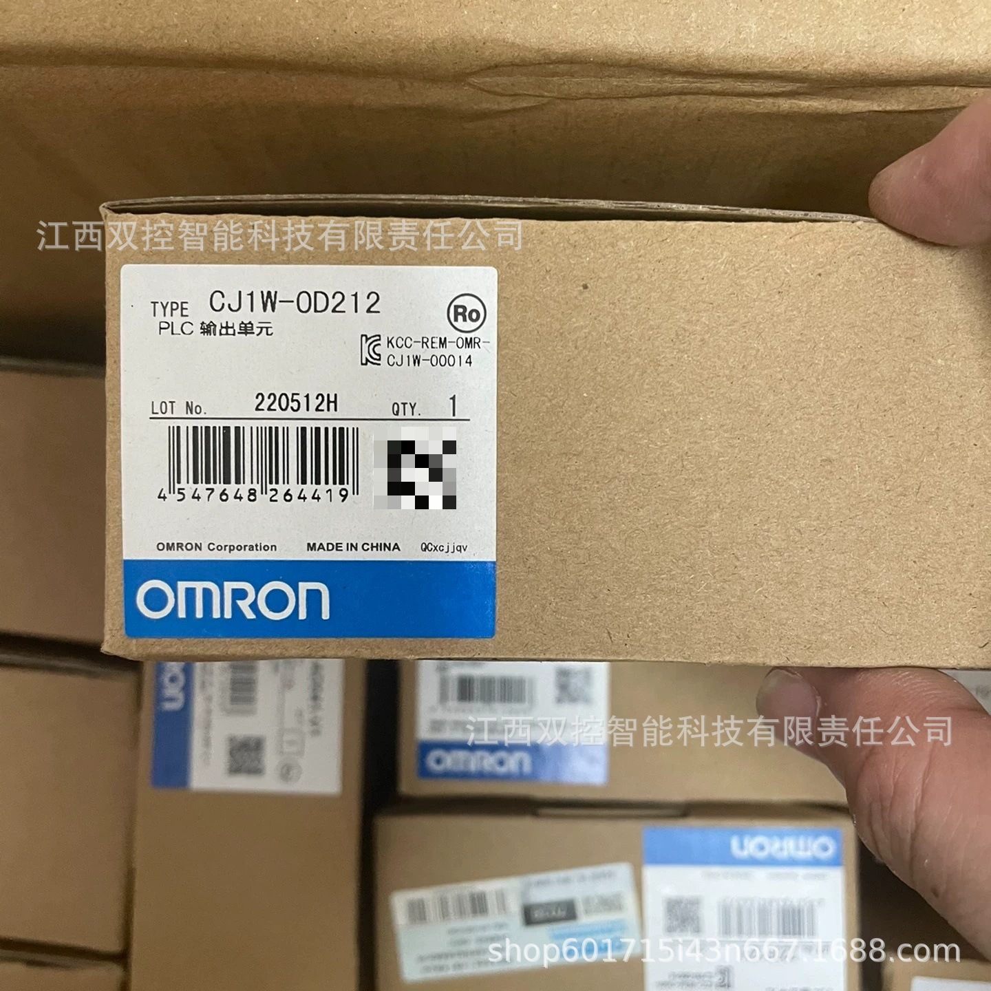 3G3MV-A2002欧姆龙全新现货优惠议价