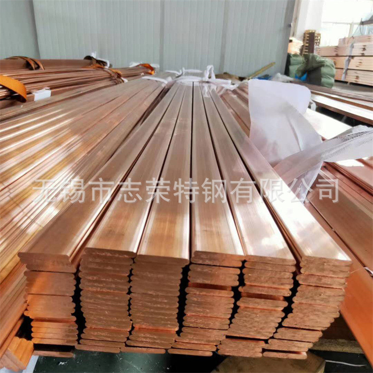 TMY铜母线 紫铜条厂家 机房接地铜排 镀锡 定尺切割折弯
