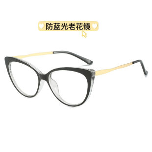Presbyopic glasses new anti-blue light metal cat-eye young women European and American fashion cat-shaped frames high-end elderly