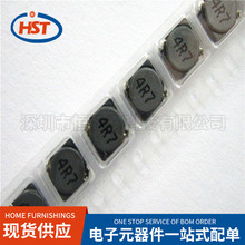 Nb늸B82462-G4472-M 4.7µH ±20%