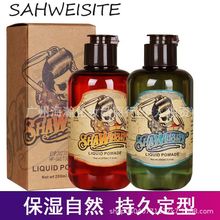 �羳ɯ��˹�����^��ସ��͹����t�^�l�Ͱl�z�ӏ����ͱ������^��