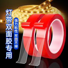 ���p���z��ճ�ȏ�����ճled���bl���۹̶����ü{�ןo���z��