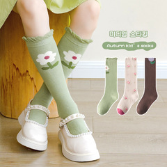 2023 autumn and winter children's socks wholesale autumn cute and sweet baby socks girls socks mid-calf socks wholesale