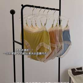 日单5.0冰感蕾丝超薄面膜内裤女高弹舒适中腰冰丝无痕女士三角裤