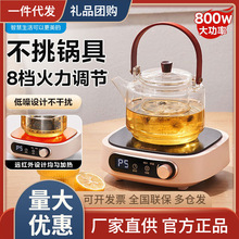 ����늴Št��ՠt���������ʼt��ӟ����ܶ��rMC-HW10W1-002