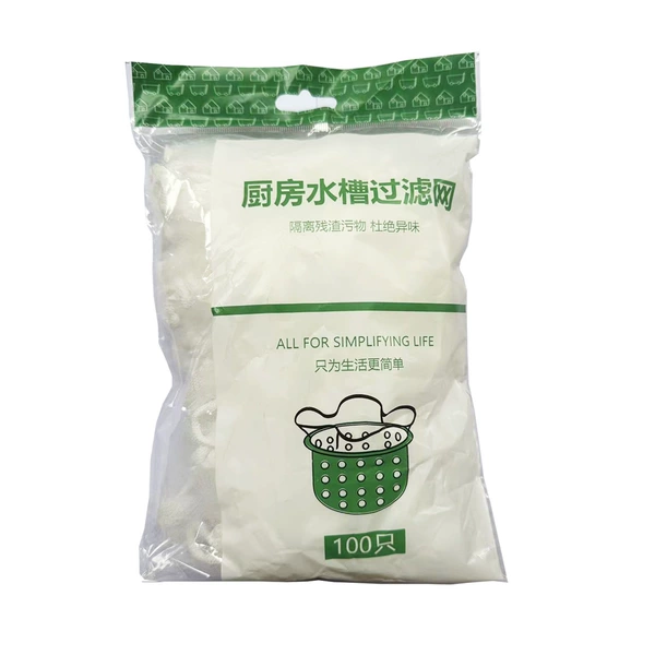 100 sink fine nets/bags/bags
