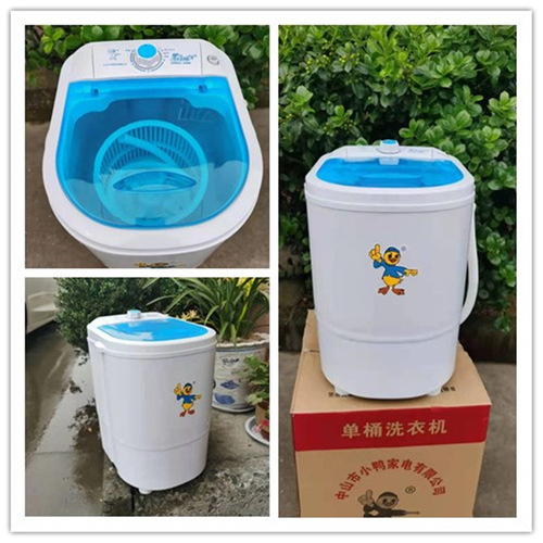 Small washing machine mini baby underwear single barrel household semi-automatic laundry and drying integrated dormitory