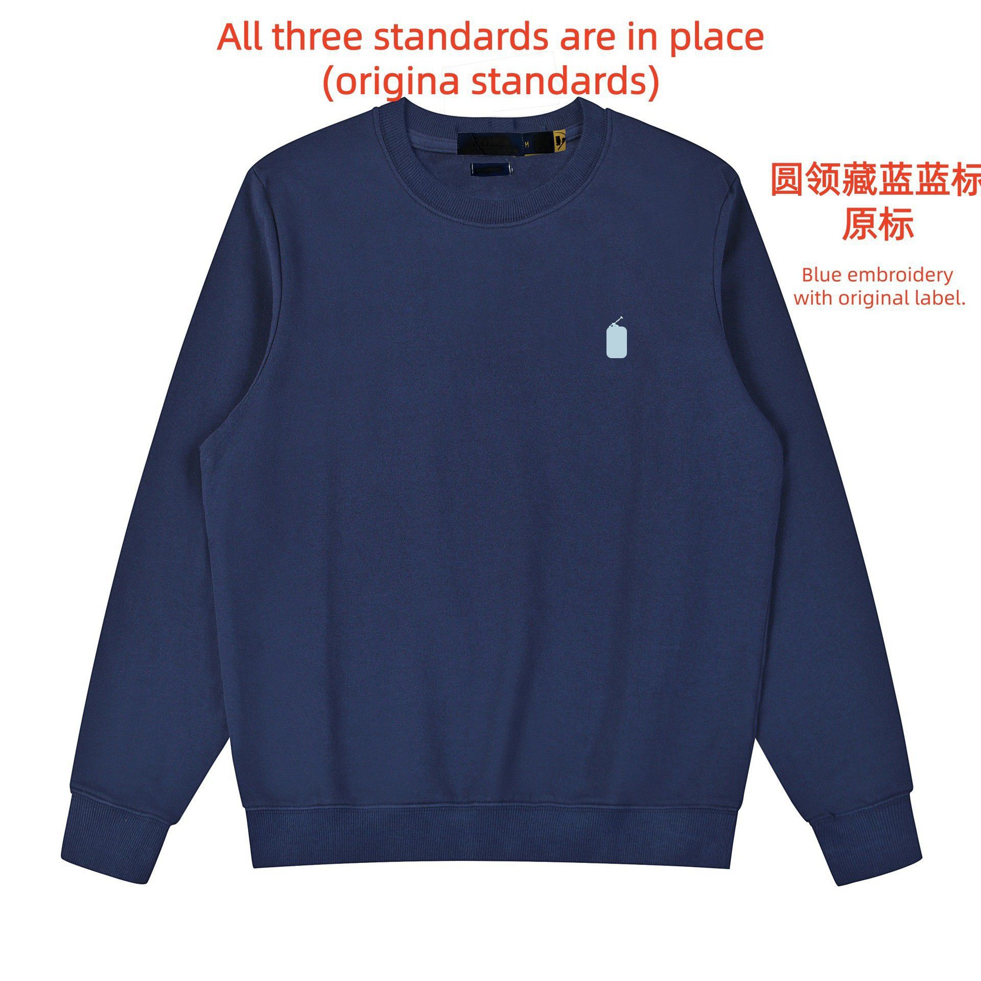 Round neck navy blue sky blue logo