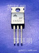 ��CHW8N60 MX8N60 DG8N60 8NM60 �͉��� ����� ؛Դ���r��