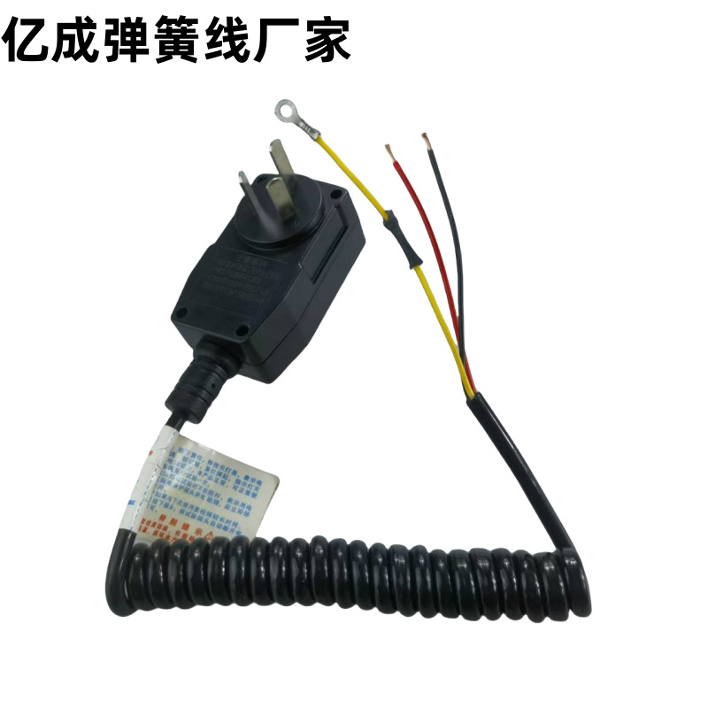 漏保厂家PU弹簧线黑色白色拉伸长度可选 纯铜带O型端子小批量可批