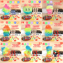 �����ھ���߃�ͯ�����ھ�ʯȫ���к�Ů��ҹ�⃺ͯ�[��DIY���l