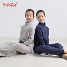 【新品】笛雀儿加绒练功服练功舞蹈练功外套保暖舞蹈服芭蕾舞外套
