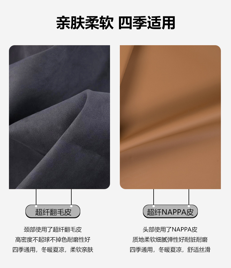 Hair-turning car sports seat neck restraint is suitable for krypton 001 BYD Lingke pillow wholesale in all seasons