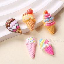 ������Ͳ��֬�ƷС��� �����diy�l�A�����N�bɐ�΢�sʳ��