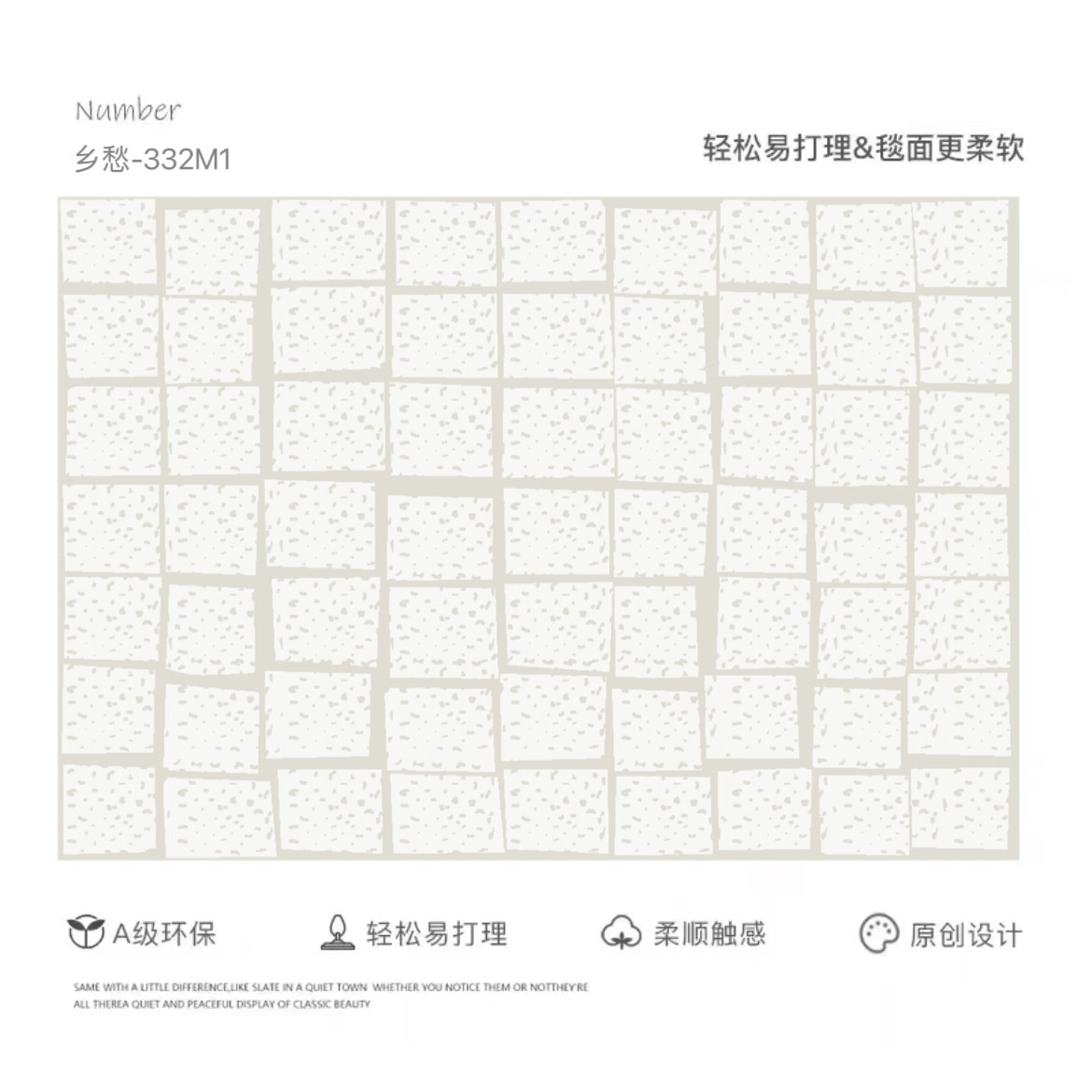 Nueva Zelanda lana tridimensional alivio diatomeas crema de seda sala de estar alfombra francés luz lujo de alta gama dormitorio alfombra lisa