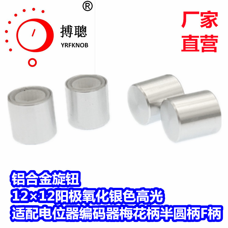 ԭ��ֱӪС��ť12&times;12����������ɫ���������ڱ�Яʽ����������ť