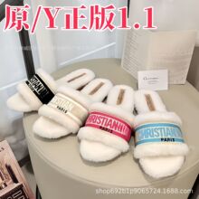 2026���ﶬ�¿�ƽ�����ë��ЬŮ�⴩�̽���ĸ��ů�ٴ����eëë��