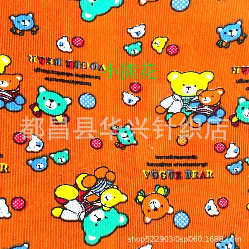 Весенняя и Осенняя обувь ручной работы из ткани Four Seasons обувь тапочки одиночная обувь Материал печать Вельветовая ткань три слоя