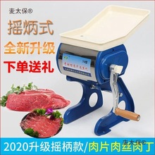 mC늄ƬCƬzgⶡPСu̫