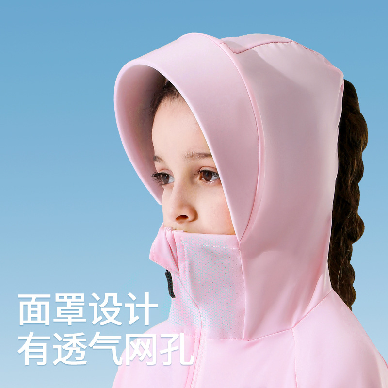 MEETSUNNY Children's Ice Silk Suncoat Summer Cape for Boys and Girls, Cute Printed UV Protection Cartoon Style