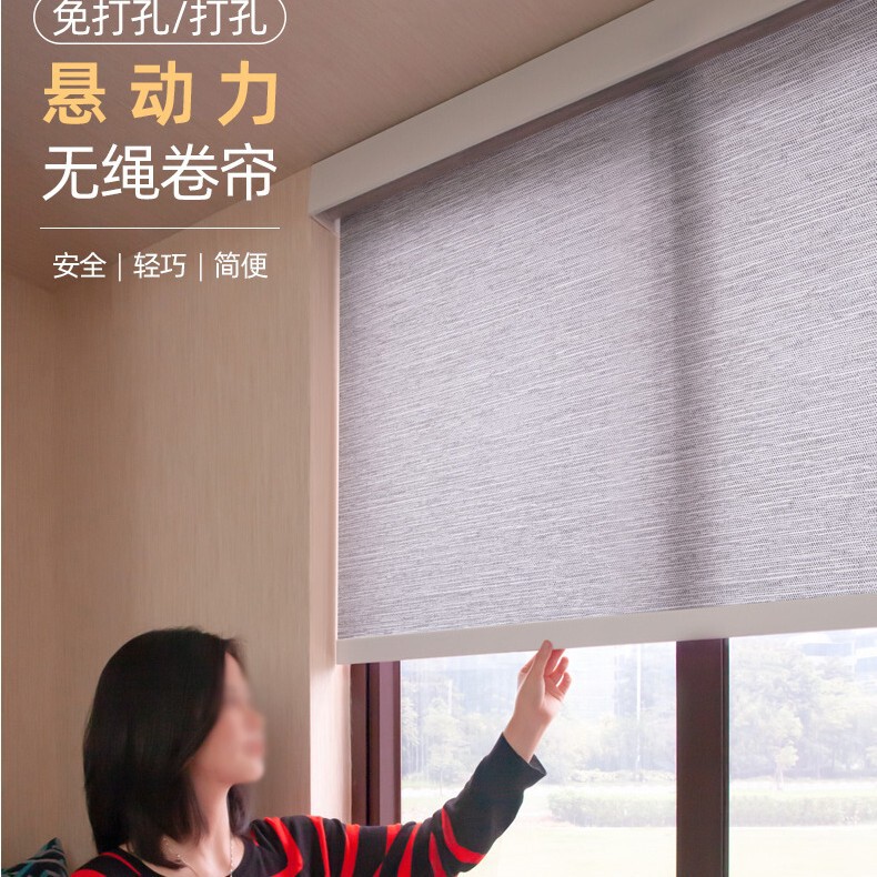 Customized Blinds with Full Blackout, Sun Protection, Waterproof, and Heat Insulation for the Kitchen, Featuring a Light-Pull Manual Operation and Cordless Design Customized Blinds with Full Blackout, Sun Protection, Waterproof, and Heat Insulation for the Kitchen, Featuring a Light-Pull Manual Operation and Cordless Design
