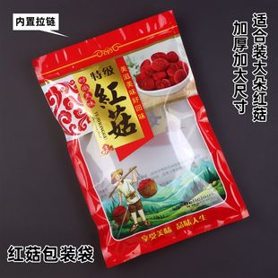 �Ӵ��t�����b���m�ϴ��t������Է���ؼ��t������͸���YƷ��