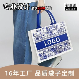 帆布袋;牛津布袋;女士单肩包