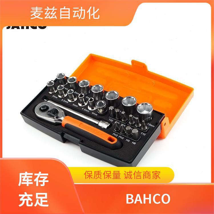 瑞典百固 BAHCO 套筒扳手 TL AA-SA-SL 五金工具 全新供应