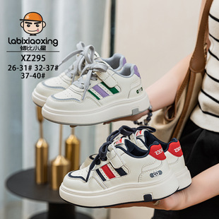 Ϟ��С������ճ�p�״���wƤ��ͯ��Ůͯ��Ь��ͯ���eЬͯЬ���l