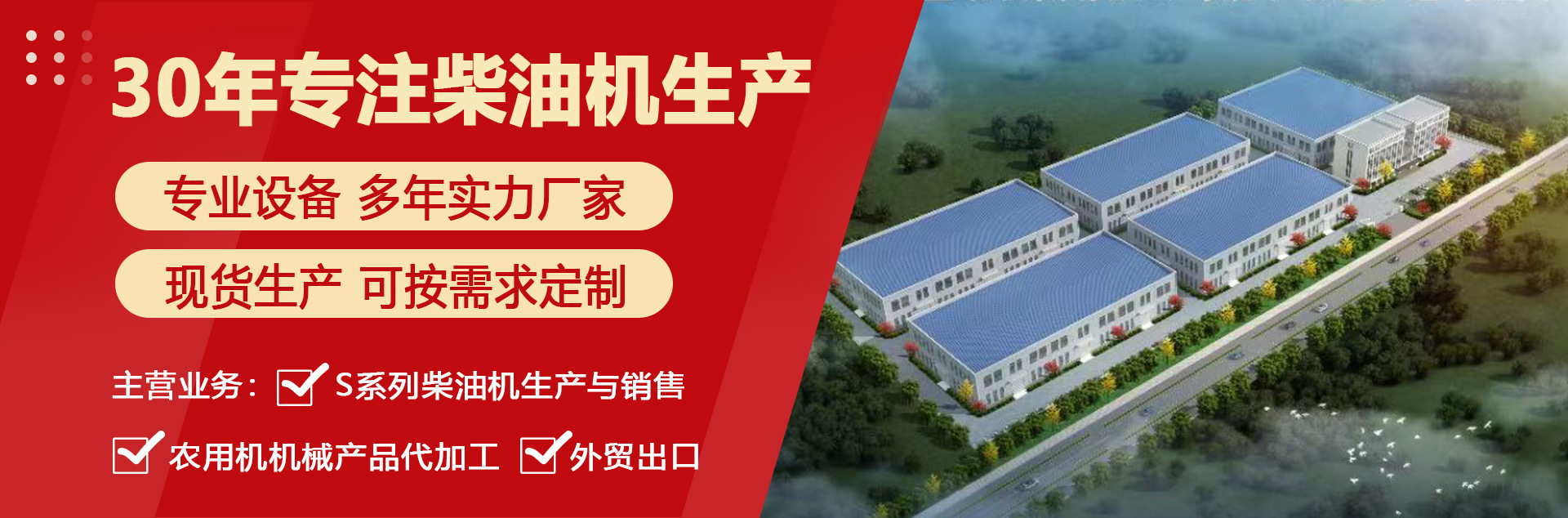 轮播图1