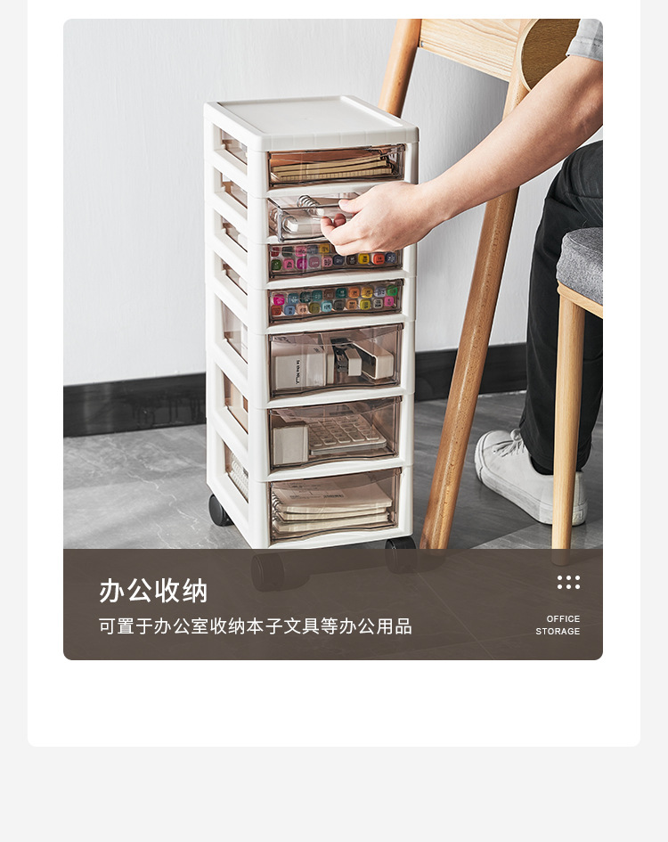 A4+A5层架 (14).jpg