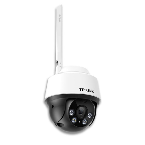 TP-LINK IPC642-A4 4MP Smart Full-Color Infrared Wireless Outdoor Waterproof Dome Camera
