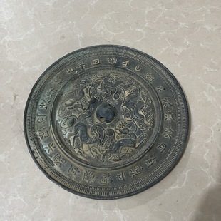 ���l�¹��~�R�[�������~���{�w���߫F���Ĺ����ղع�ˇƷ