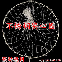 ���ۯB���P䓌��ĳ��W�^���WȦ�����R�W�����W�����W�^�ƾW