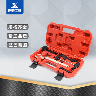 EA211 Jetta New Santana Mingrui Langyi langxing Golf polo polo timing special tool set