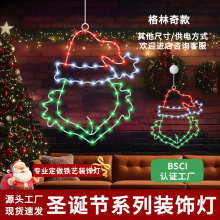 �羳�}�Q������������՟��������b����Fˇ�~�����͟��������