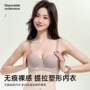 聚拢女士一片式调整型文胸