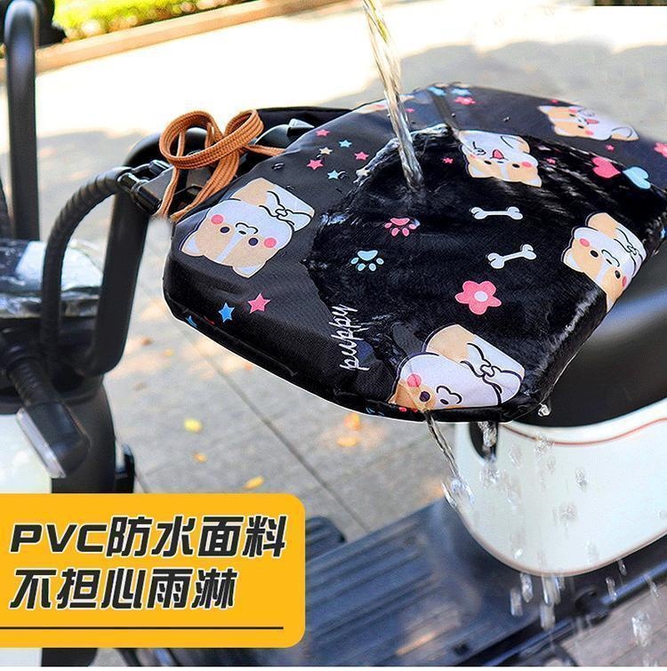 Electric Vehicle Winter Gloves, Motorcycle Battery Car Cotton Handlebar Covers, Waterproof, Thickeneded and Velvet, Windproof, Cold-Proof and Warm Protective Gloves