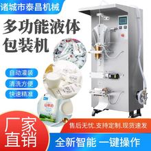 ȫ�Ԅ���Ʒ���b���b�C���bˮ���b�O��ˮ�����b�C��Ƥ�����b�O��