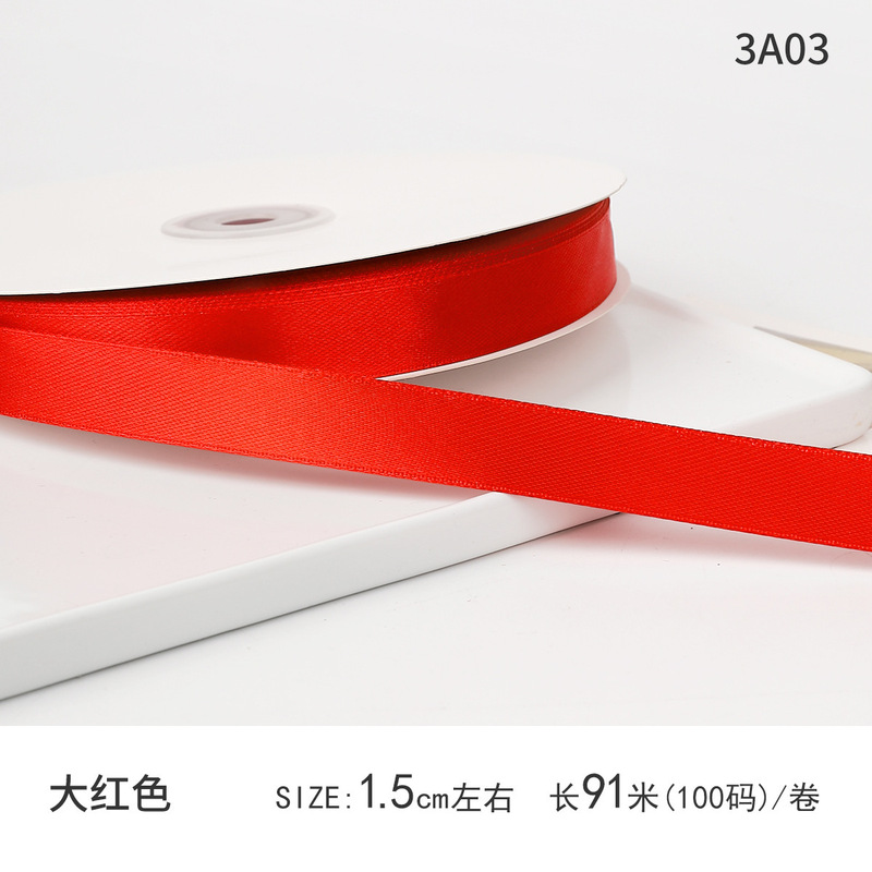 Xiying 1.5 センチメートルケーキリボンフラワーバンドベーキングリボンリボンギフトボックス包装装飾リボン|undefined